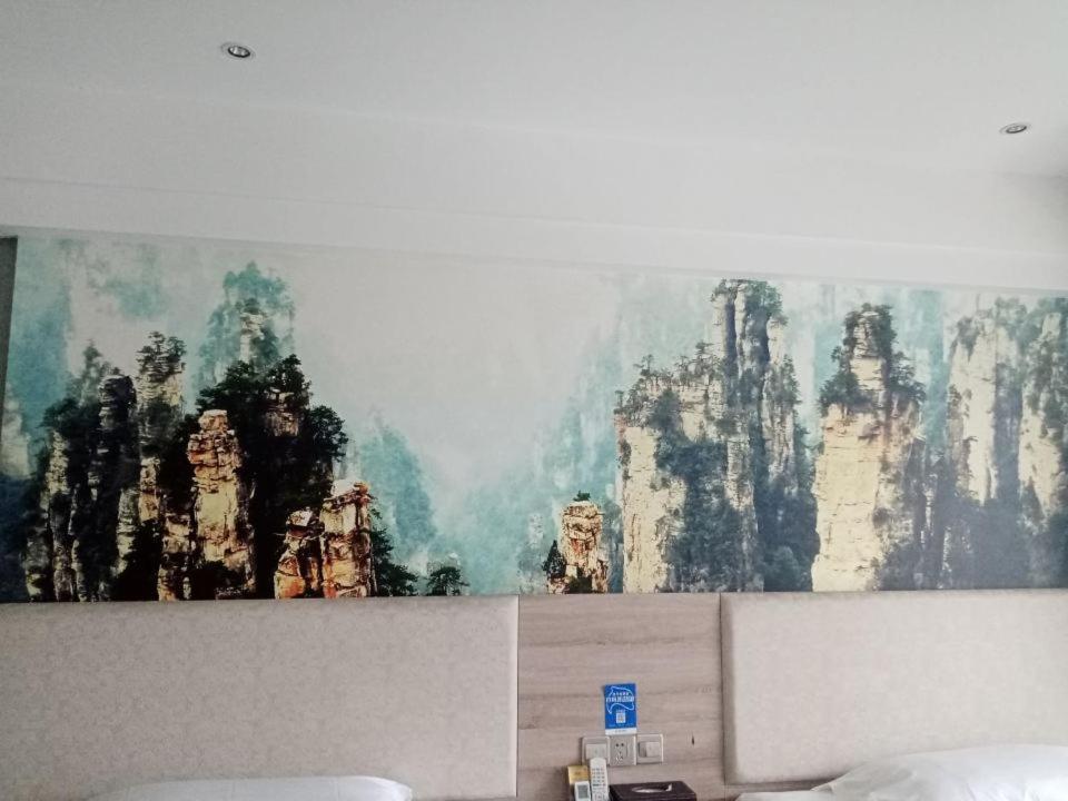 Morninginn, Zhangjiajie Tianmen Mountain Kültér fotó