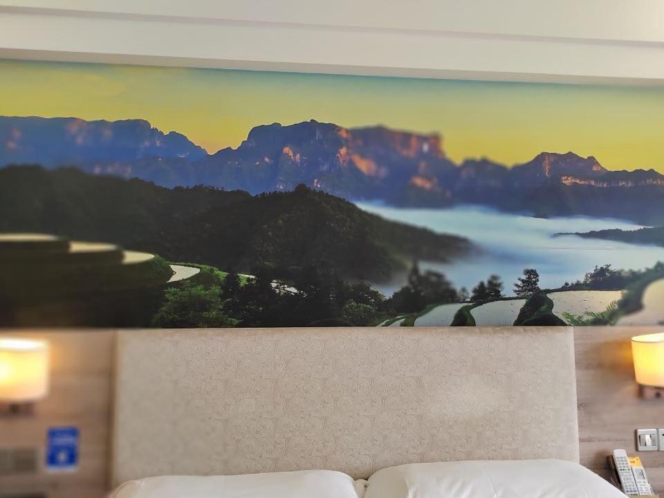 Morninginn, Zhangjiajie Tianmen Mountain Kültér fotó